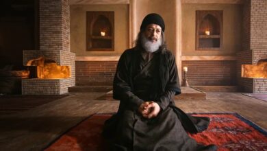 Kuşlarla Yolculuk Episode 1 In Urdu Subtitle