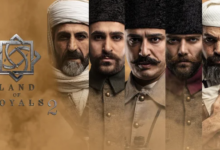 Mahsusa Episode 01 Season 1 in Urdu Subtitles