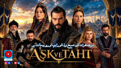 Ask Ve Taht Episode 1 In Urdu Subtitle – Watch Online